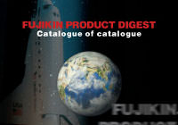 Product Catalogues Download