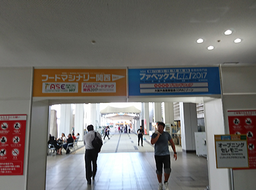 展示会風景