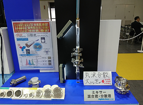 展示会風景