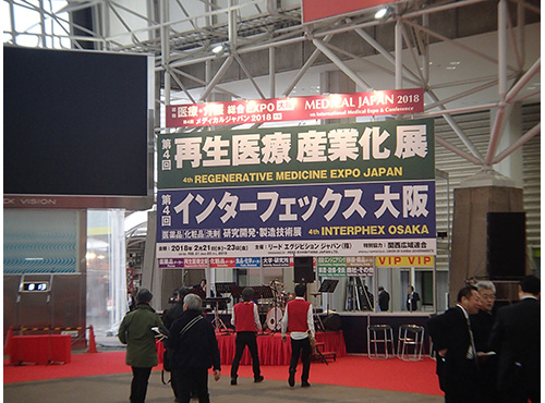 展示会風景