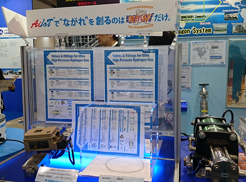 展示会風景