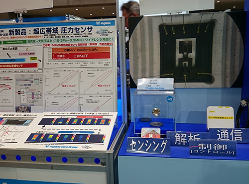 展示会風景