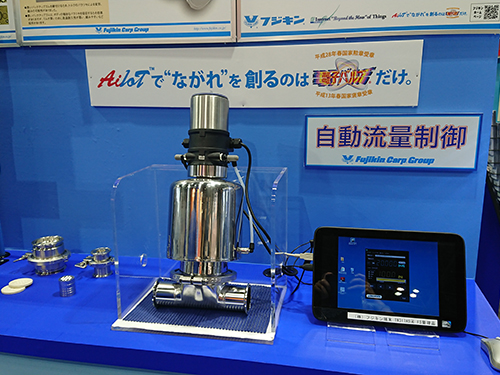 展示会風景