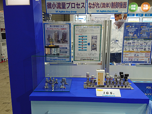 展示会風景