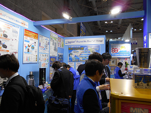 展示会風景