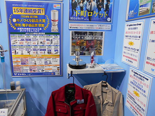 展示会風景