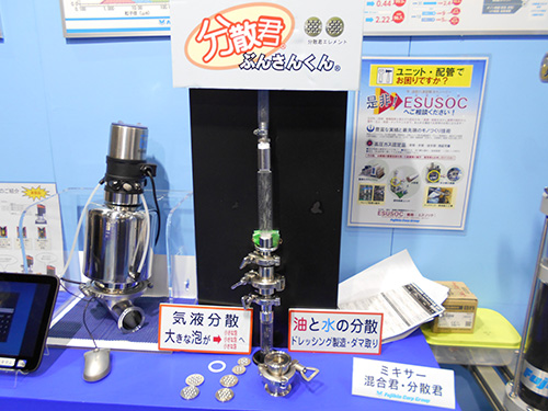 展示会風景