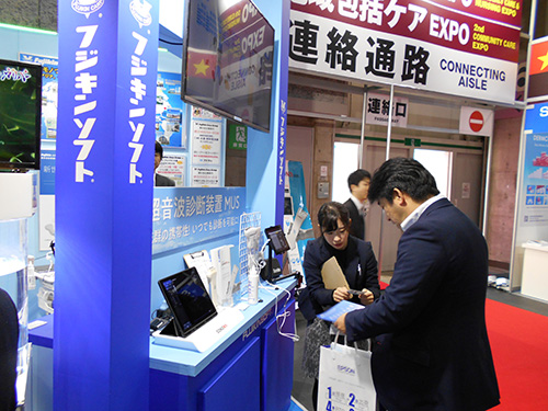 展示会風景