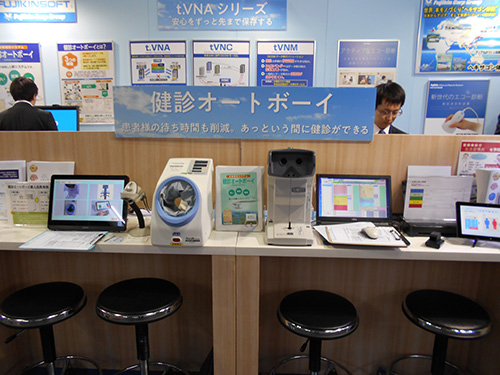 展示会風景