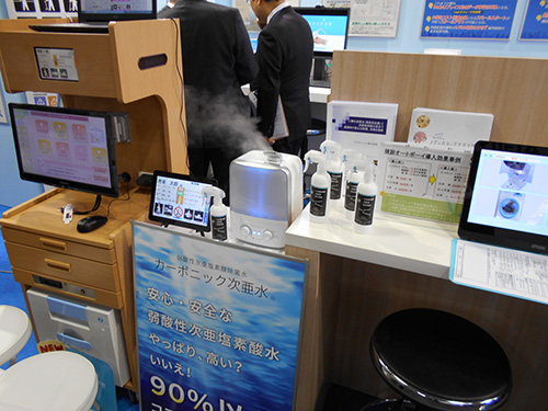 展示会風景