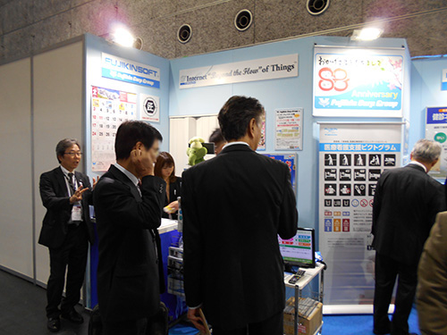 展示会風景