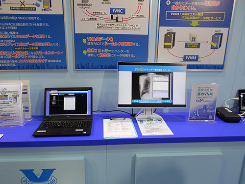 展示会風景