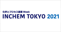 INCHEM TOKYO 2021