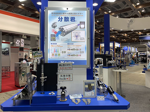 展示会風景