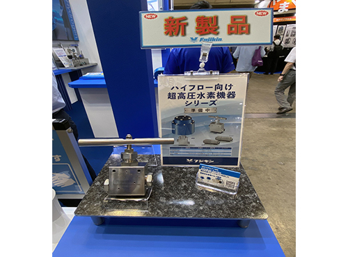 展示会風景