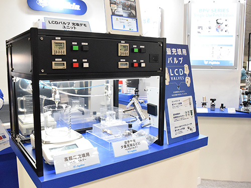 展示会風景