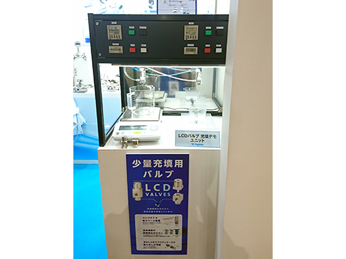 展示会風景