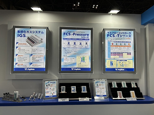展示会風景