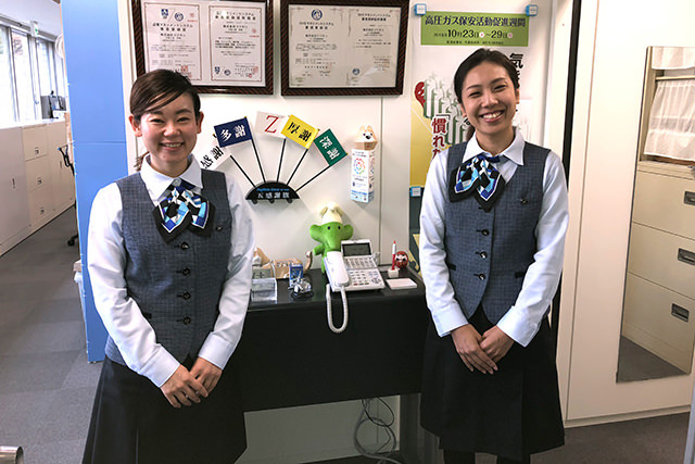 フジキン 岩手中央営業所