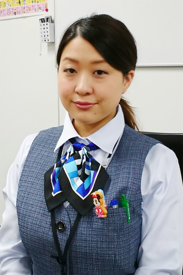 Fujikin Person