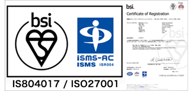 ISO27001(適用範囲:東北工場)