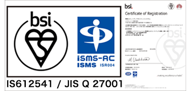 ISO27001(適用範囲:フジキンソフト株式会社 本社・フジキンうめきたナレッジセンタ)