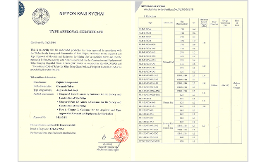 一般財団法人NK(日本海事協会)型式認証(適用範囲:大阪工場 柏原 )