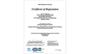 ISO9001品質マネジメントシステム認証取得工場(適用範囲:TK-FUJIKIN CORPORATION)