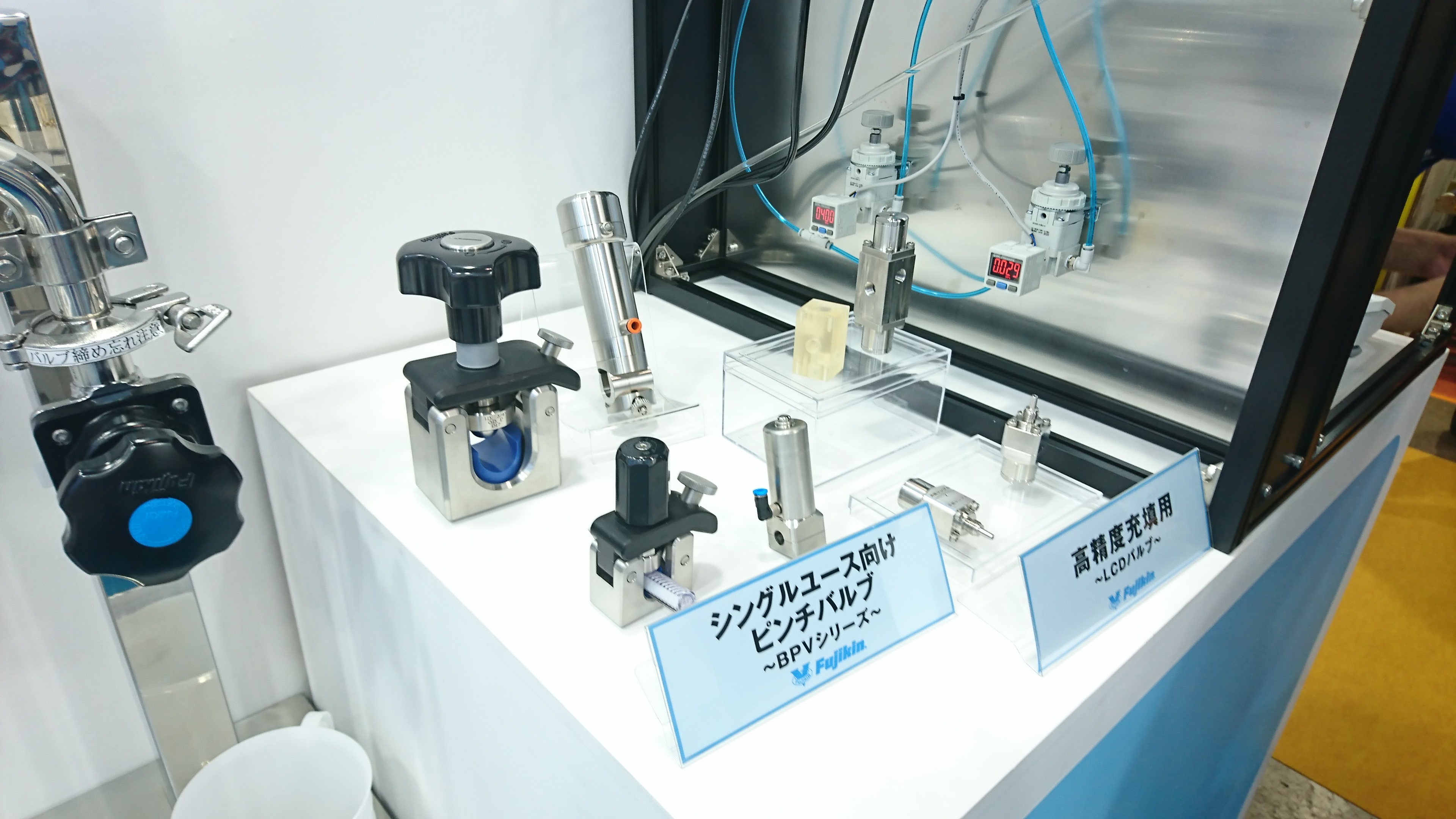 展示会風景