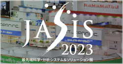JASIS 2023