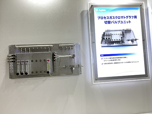 展示会風景