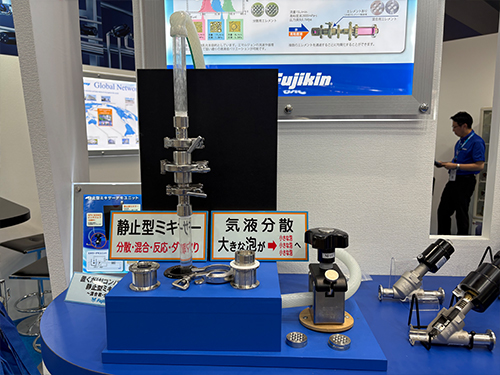 展示会風景