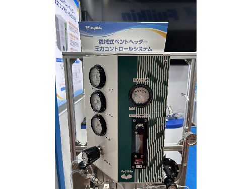 展示会風景