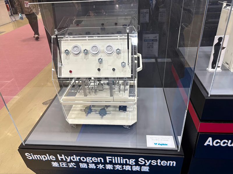 Sea Japan 2026｜お知らせ｜バルブのフジキン｜特殊バルブ・継手・流体