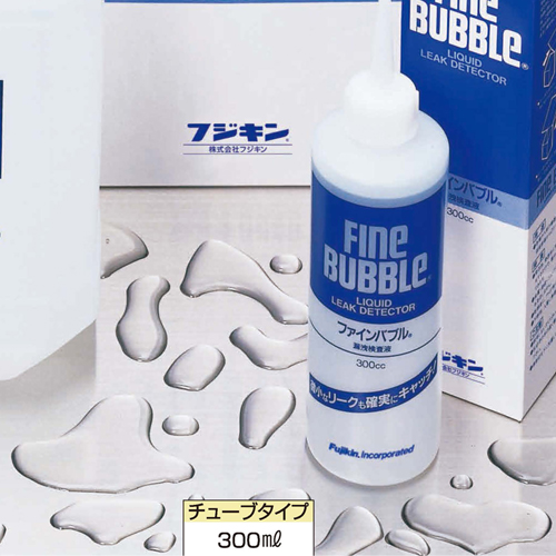 ファインバブル漏洩検査液