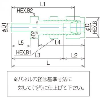 組み図