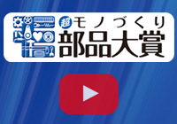 V-Lokの便利な使い方