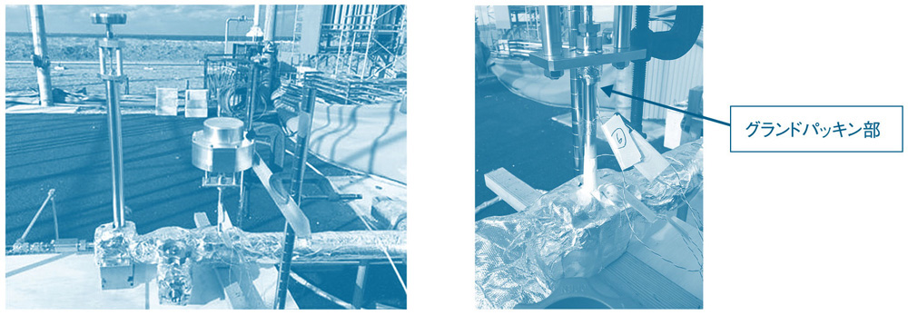 写真１　高圧液体水素流通試験　試験風景　/ 写真２　高圧液体水素流通後　試験品